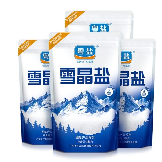 粤盐 无碘盐250g*4袋 品质湖盐不含抗结剂 无碘食用盐无典盐 