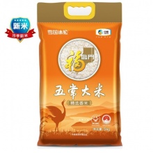 福临门 雪国冰姬五常精选香米 五常大米 东北长粒香 中粮出品 大米 十斤 5kg